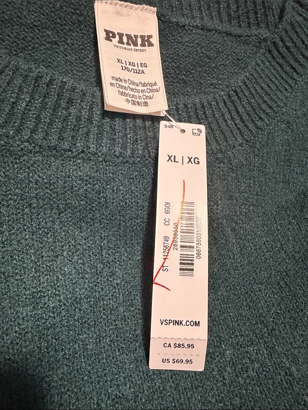 VICTORIA SECRET PINK
COLLEGIATE KNIT
CREWNECK SWEATER - Picture 8 of 9